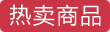 耐美尔延时喷剂金典装10ml